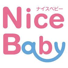 ナイスベビーの商品画像