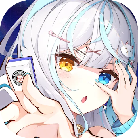 麻雀一番街 (Formirai)の商品画像