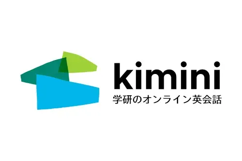 kimini英会話の商品画像