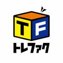 トレファクの商品画像