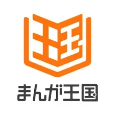 まんが王国の商品画像