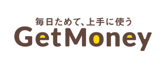 GetMoney!の商品画像