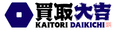 買取大吉の商品画像