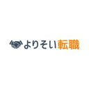 よりそい転職の商品画像