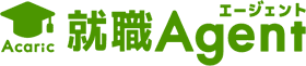 アカリク就活エージェントの商品画像