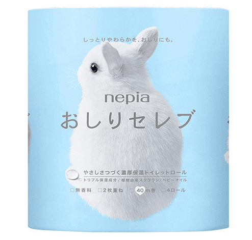 ネピア おしりセレブ トイレットロール 4ロールダブル (無香料）の商品画像