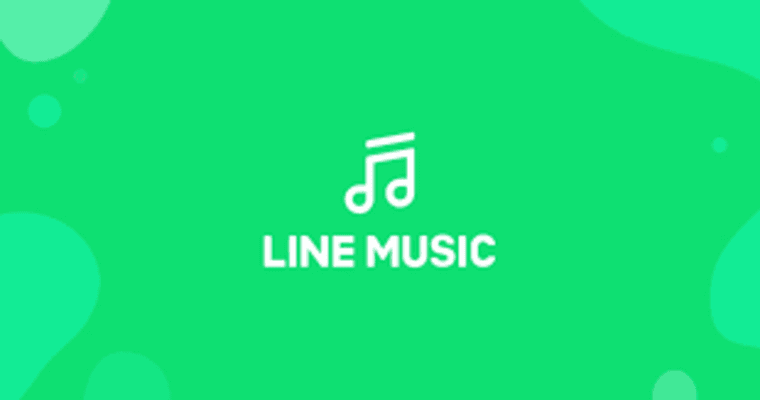 LINE MUSICの商品画像