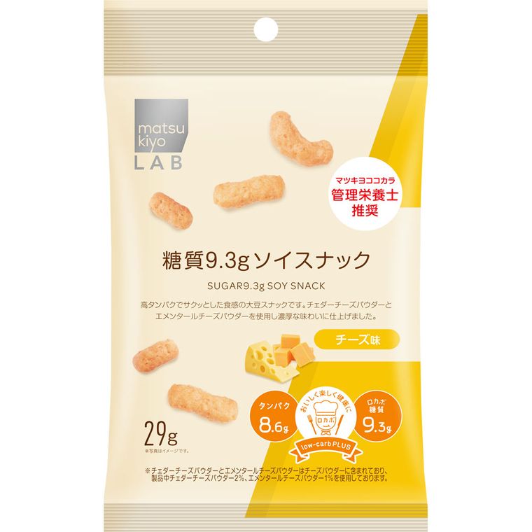 ｍａｔｓｕｋｉｙｏ　ＬＡＢ　糖質９．３ｇソイスナック　チーズ味 ２９ｇの商品画像