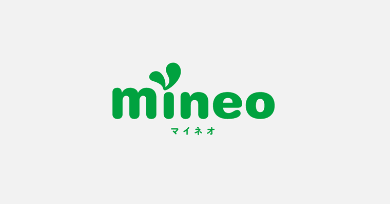 マイピタの商品画像