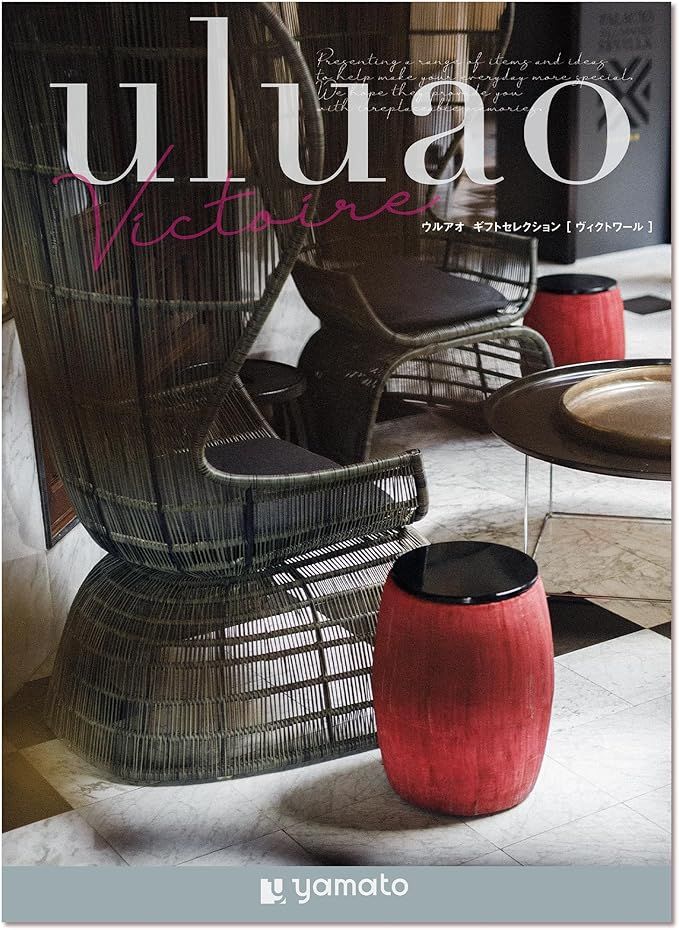 uluaoの商品画像