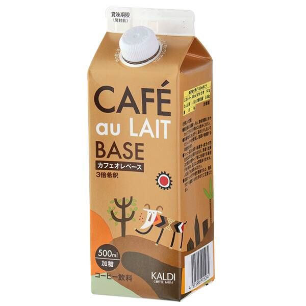カフェオレベース（濃縮コーヒー）　500mlの商品画像