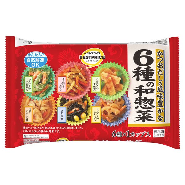 かつおだしの風味豊かな ６種の和惣菜の商品画像