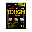 タフグミの商品画像