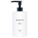 プレミアムボディクリーム at bath timeの商品画像