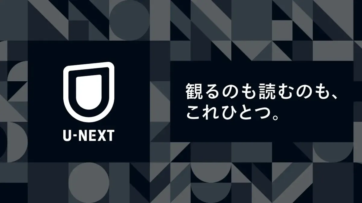 2026年】5ちゃんねるブラウザアプリおすすめ6選！iPhone・Android・PC対応で快適に閲覧できる | Amebaチョイス