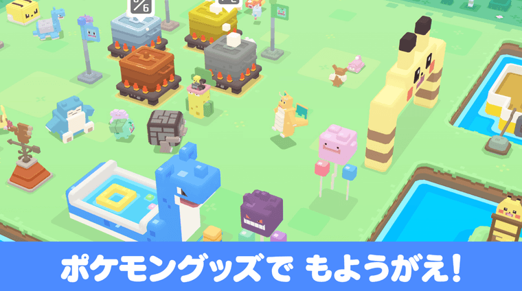 ポケモンクエストの商品画像