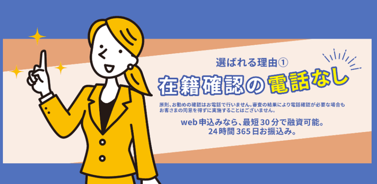 いつもの商品画像
