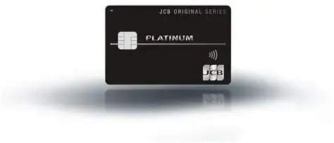 JCBプラチナの商品画像