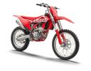 EC 250Fの商品画像