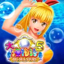P大海物語5の商品画像