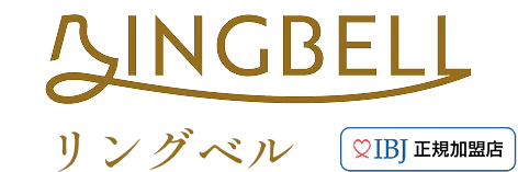 リングベルの商品画像
