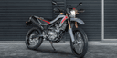 CRF250Lの商品画像