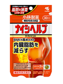 ナイシヘルプの商品画像