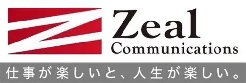 ジール就活エージェントの商品画像