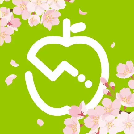 あすけんの商品画像
