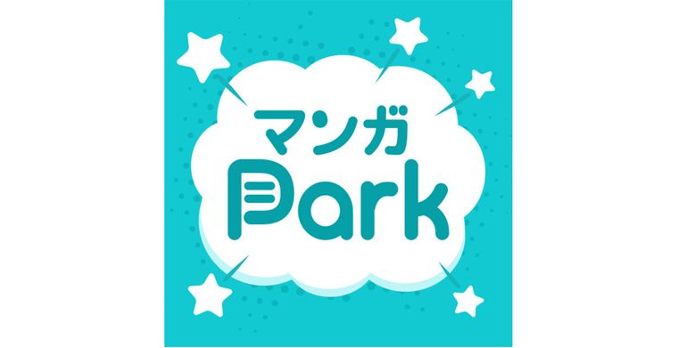 マンガParkの商品画像