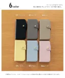 手帳型PUレザーiPhoneケースの商品画像