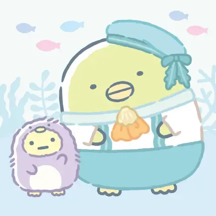 すみっコぐらし 農園つくるんですの商品画像