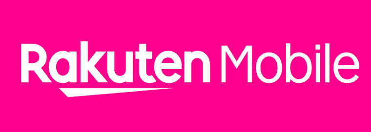 楽天モバイル