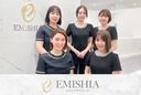 エミシアクリニックの商品画像