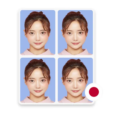 マイナンバーカード＆パスポート用のID写真アプリの商品画像
