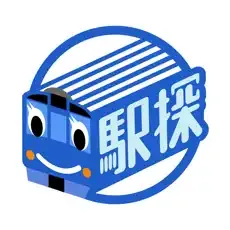 駅探 乗換案内の商品画像