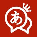 翻訳王の商品画像