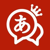 翻訳王の商品画像