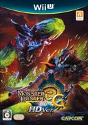 モンスターハンター3（トライ）G HD Ver.の商品画像