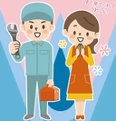 給湯お助け隊の商品画像