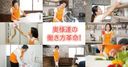 キャットハンドの商品画像