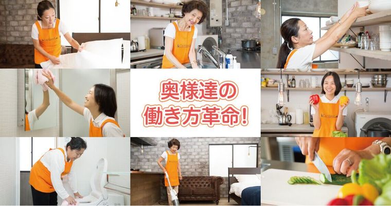 キャットハンドの商品画像