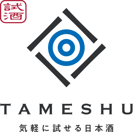 TAMESHUの商品画像