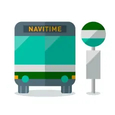 バスNAVITIMEの商品画像