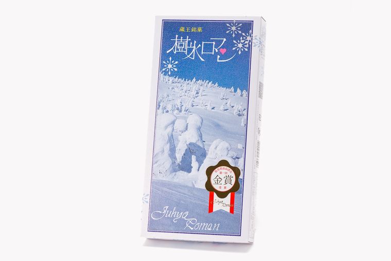 蔵王銘菓 樹氷ロマン 1箱(16本入り)の商品画像