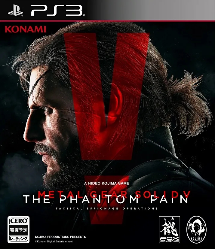 METAL GEAR SOLID V: THE PHANTOM PAINの商品画像