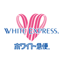 宅配クリーニング 2点の商品画像