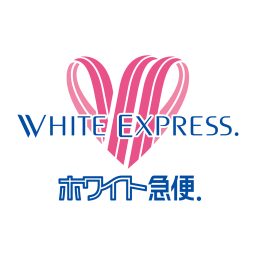 宅配クリーニング 2点の商品画像