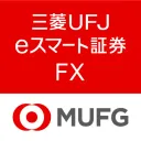 三菱UFJ eスマート証券 FXアプリの商品画像