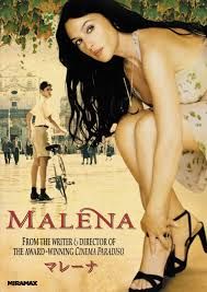 マレーナの商品画像